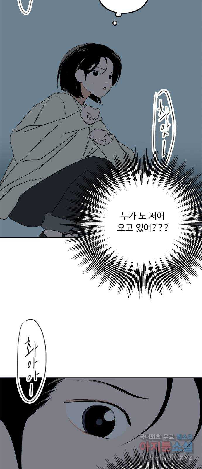 1675044709739b2xh5656usm.jpeg