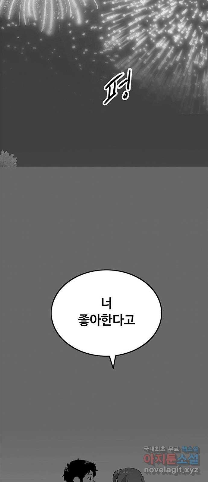 16750447112540x07qflldon.jpeg