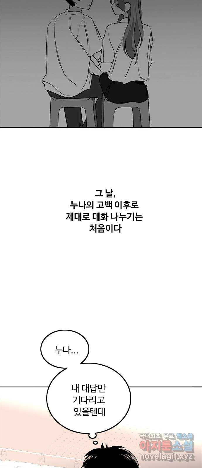1675044711405wv21bp9oqo.jpeg