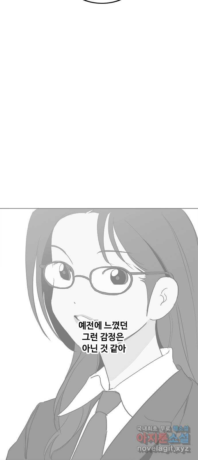 1675044711859kkcgch1gsts.jpeg