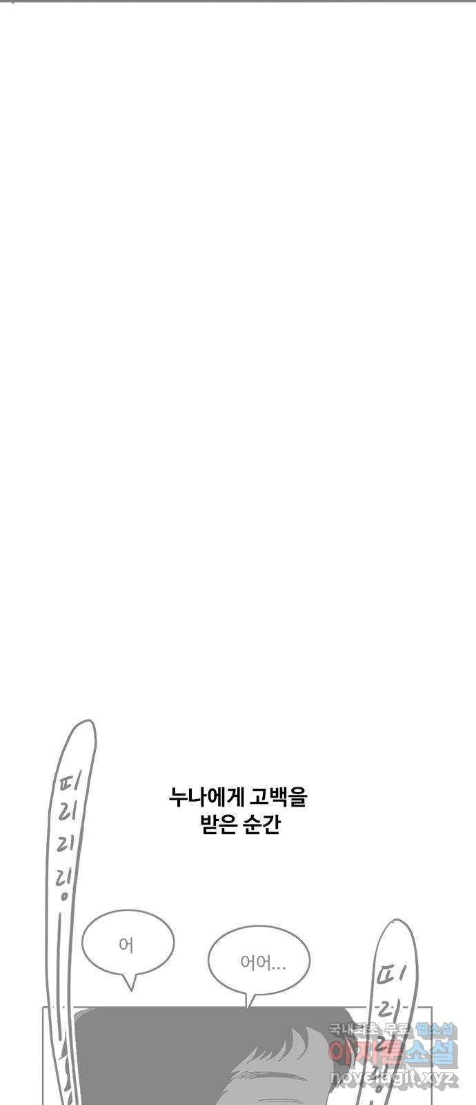 1675044712011yiinik24b78.jpeg