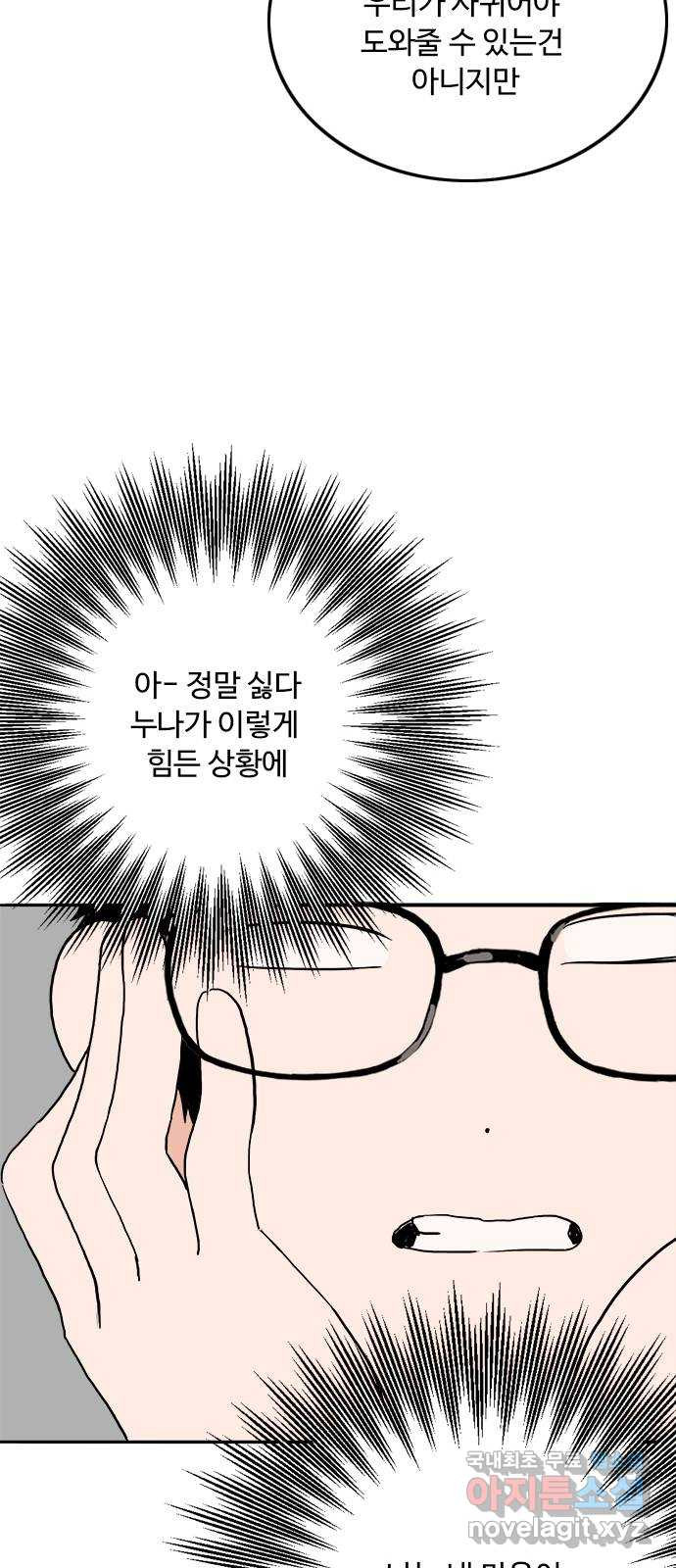 16750447137124k1iobb9nj.jpeg