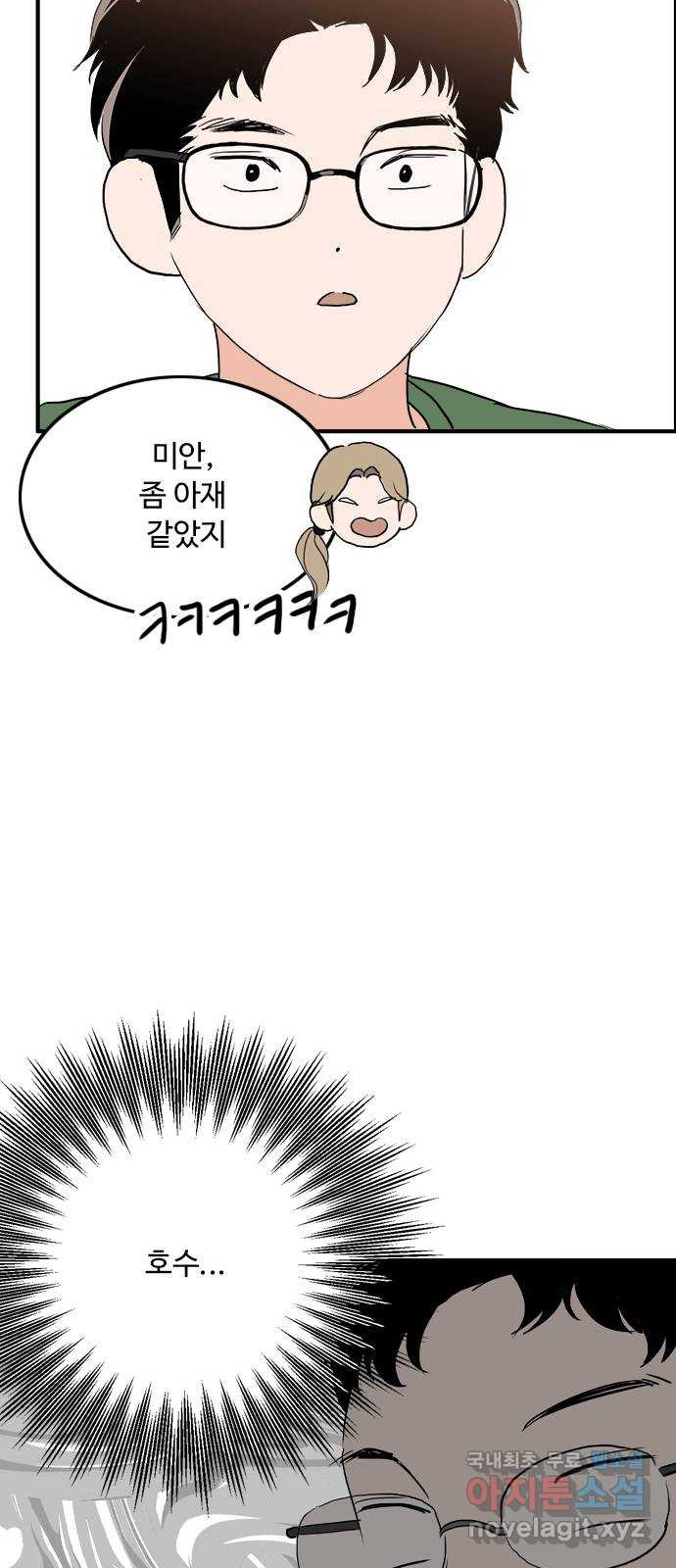 1675044716449umcuybpp36.jpeg