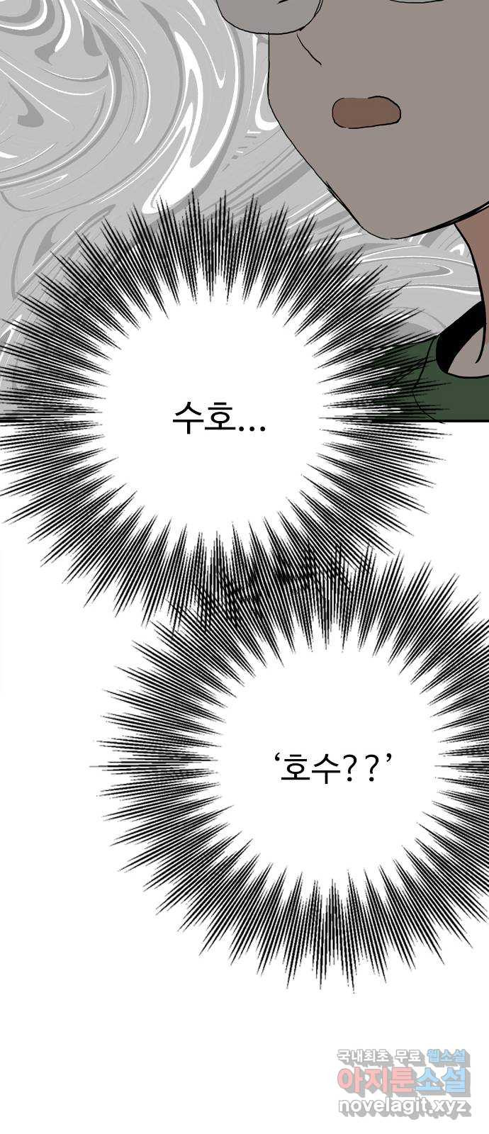 16750447166123es544p2jva.jpeg
