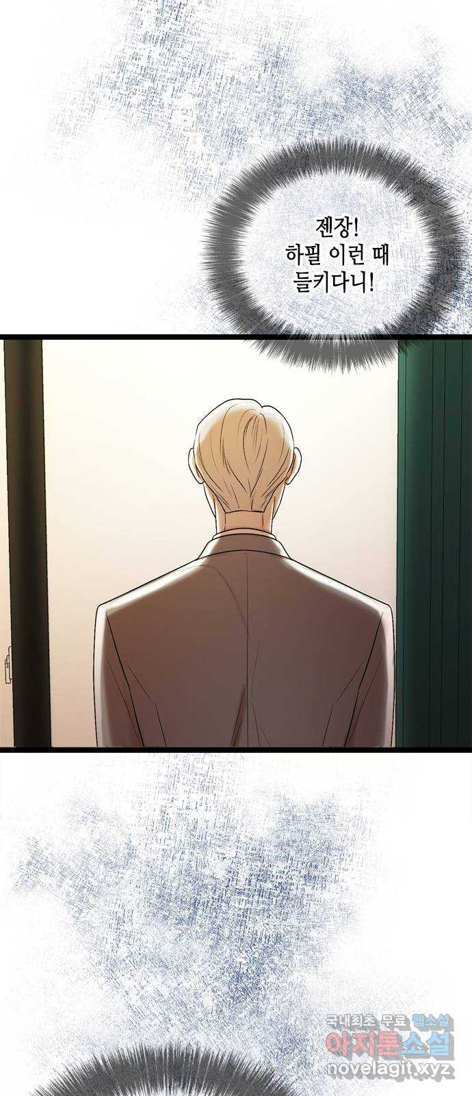 1675045711050oiubbgh192i.jpeg