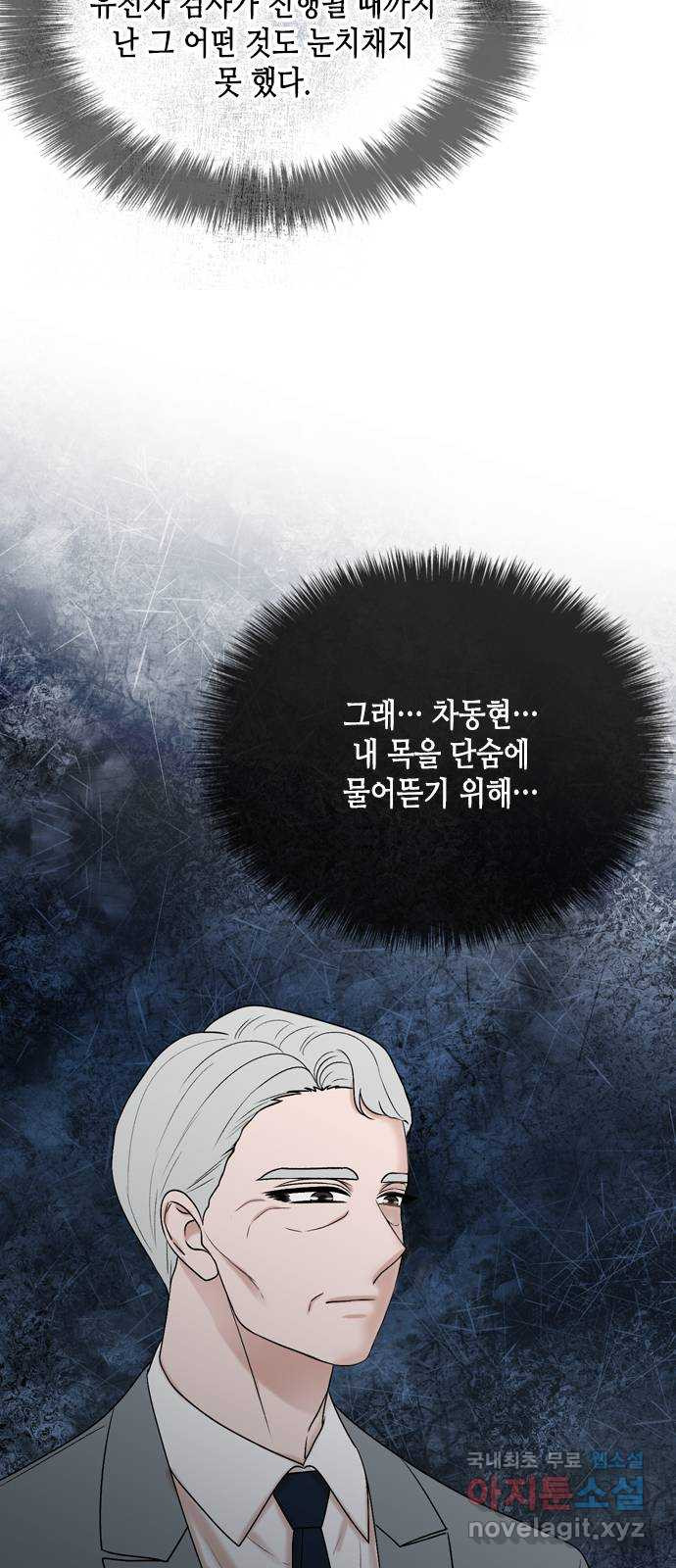 1675045720149olig132c9o.jpeg