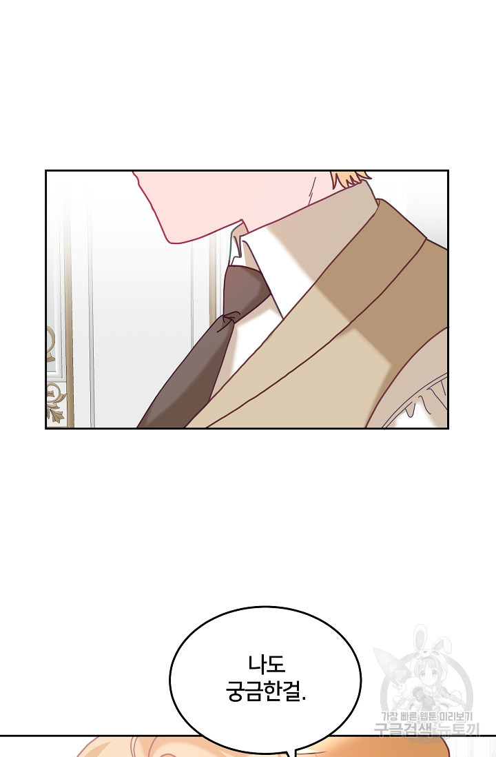 1675040751792yuurzng0c6p.jpeg