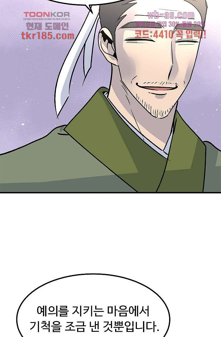 1675039167524xyag152kai.jpeg