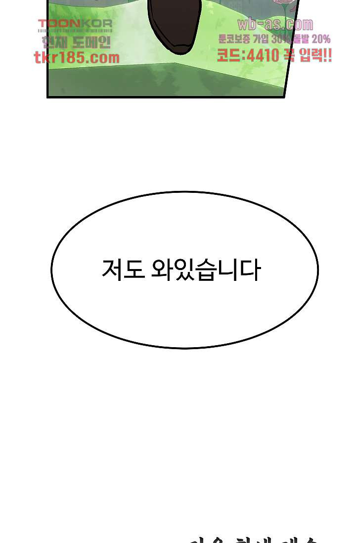 1675039168437ikxnqn5y1e.jpeg