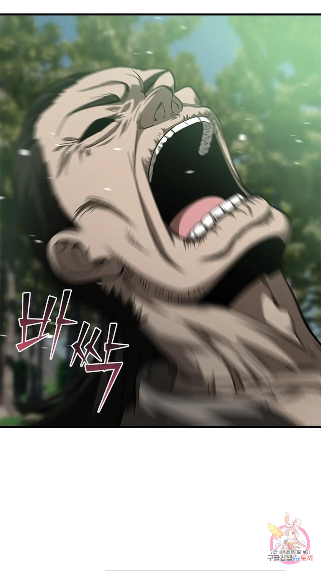 16750386029192qde7omkfob.jpeg