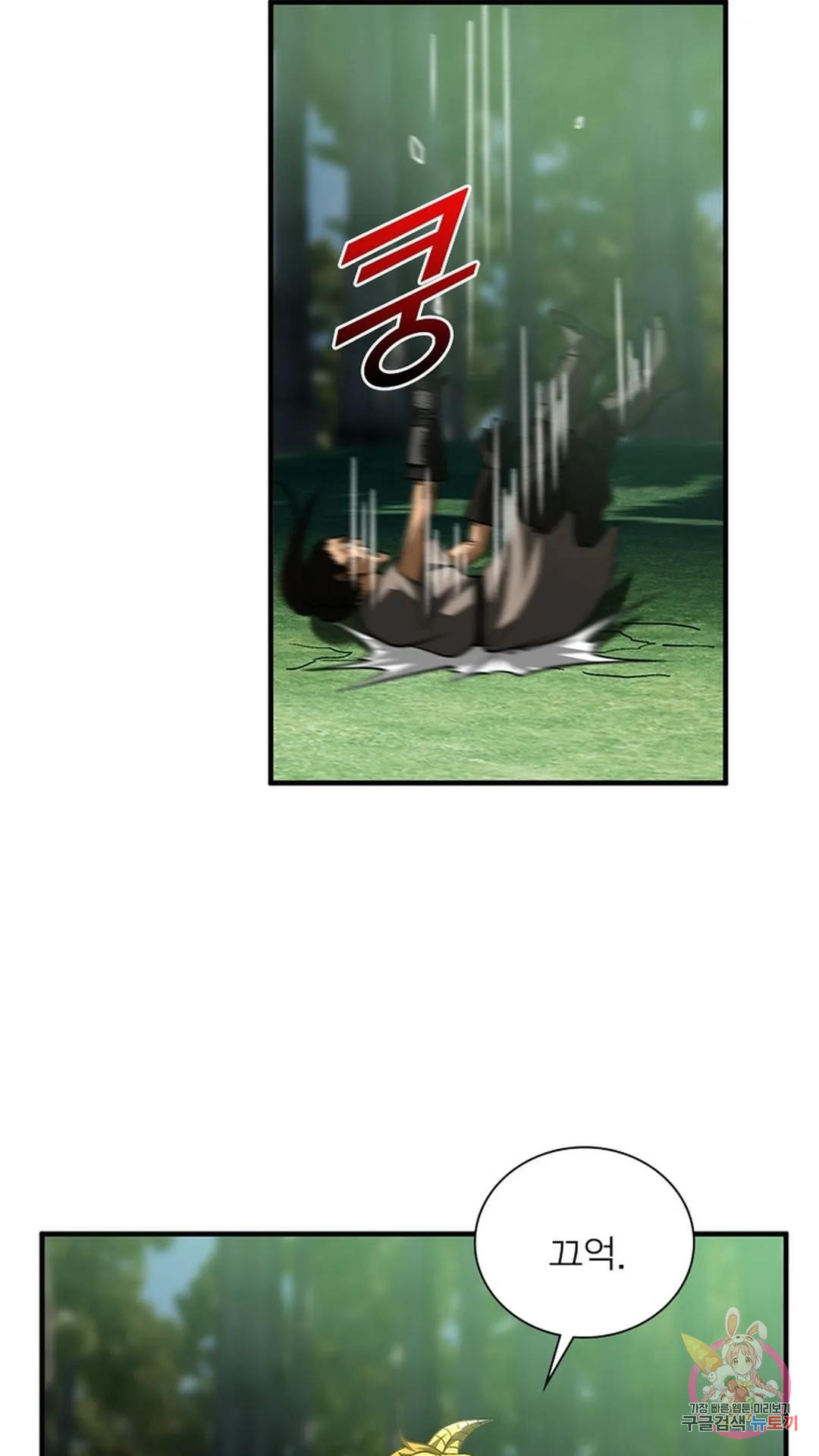 1675038604549toy3ujv0zd8.jpeg