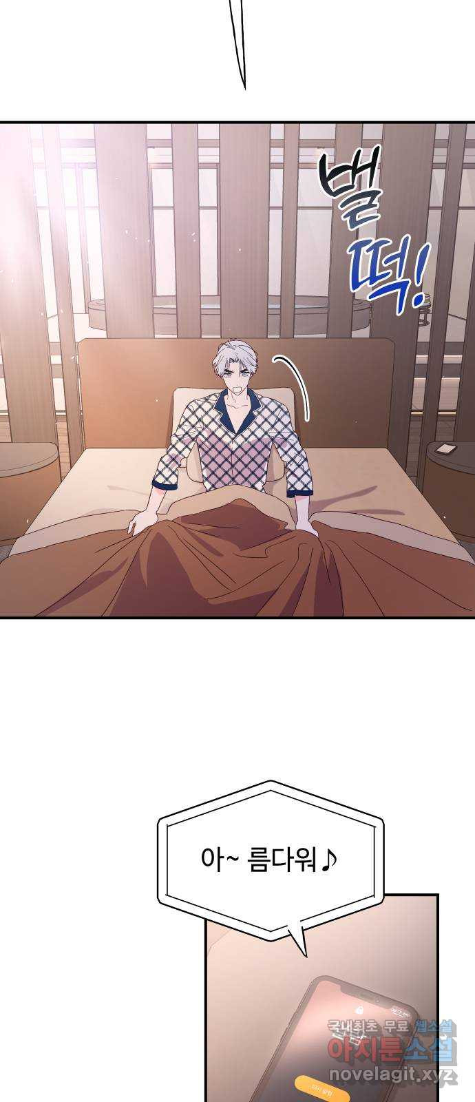 1675044665076m3v8dn9b6ki.jpeg