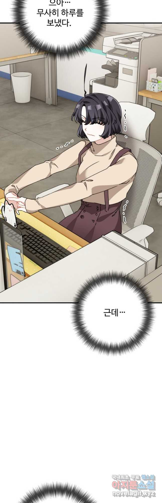 1675043476199bwhc0ctdr2s.jpeg