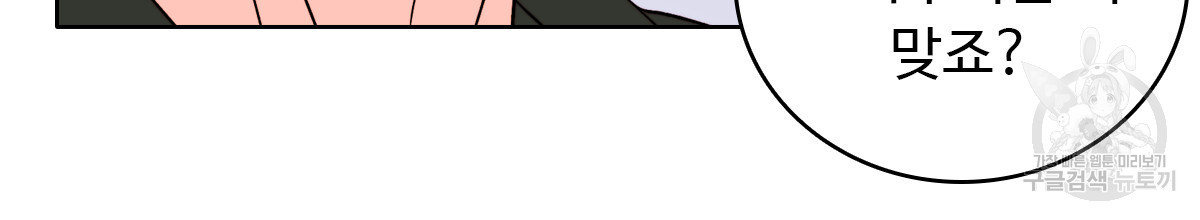 1675132630512vr7vnpb53z.jpeg