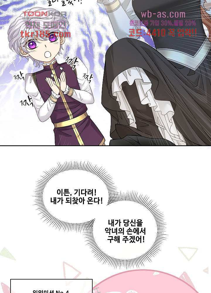 1675128675083ric8jw8bbpf.jpeg