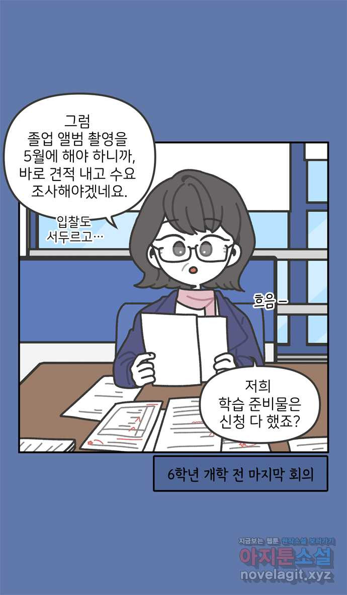 16751320659530yubx9gk2l6.jpeg