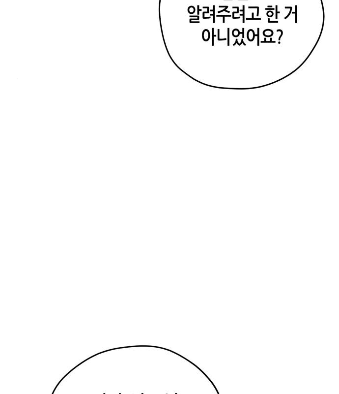 1672804139472rtrb6lu4ips.jpeg
