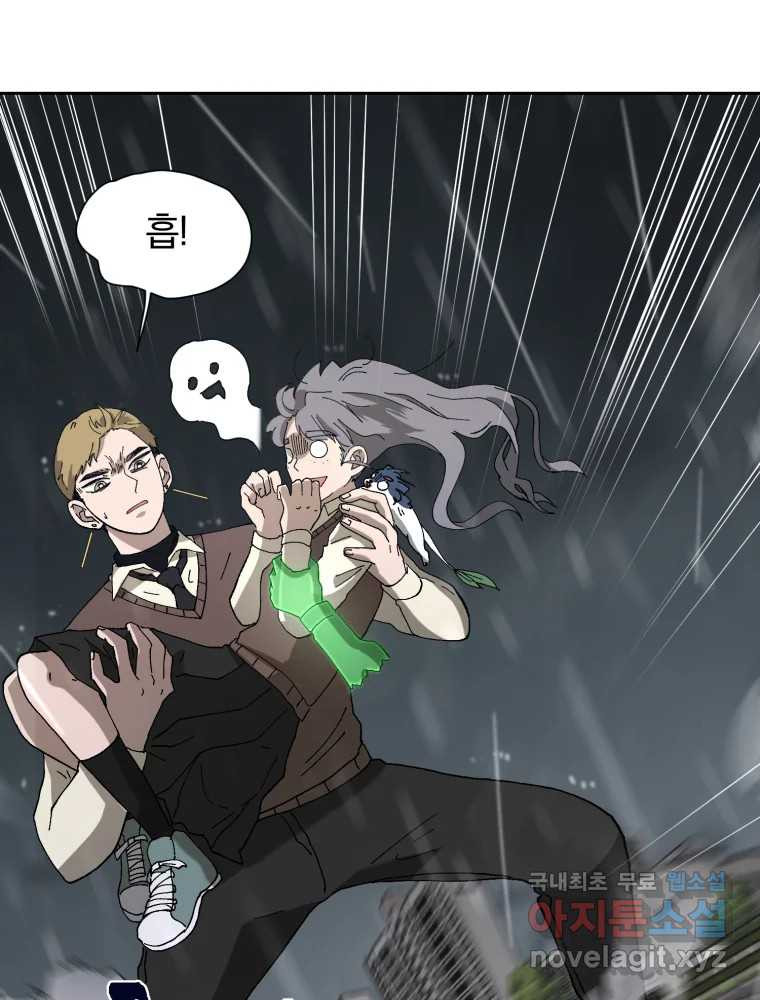 1672801395611moge3d3y1r.jpeg