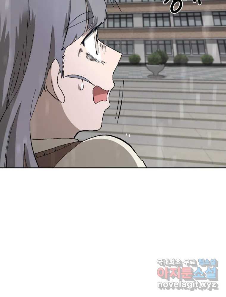 1672801396080pk4zd8o82di.jpeg