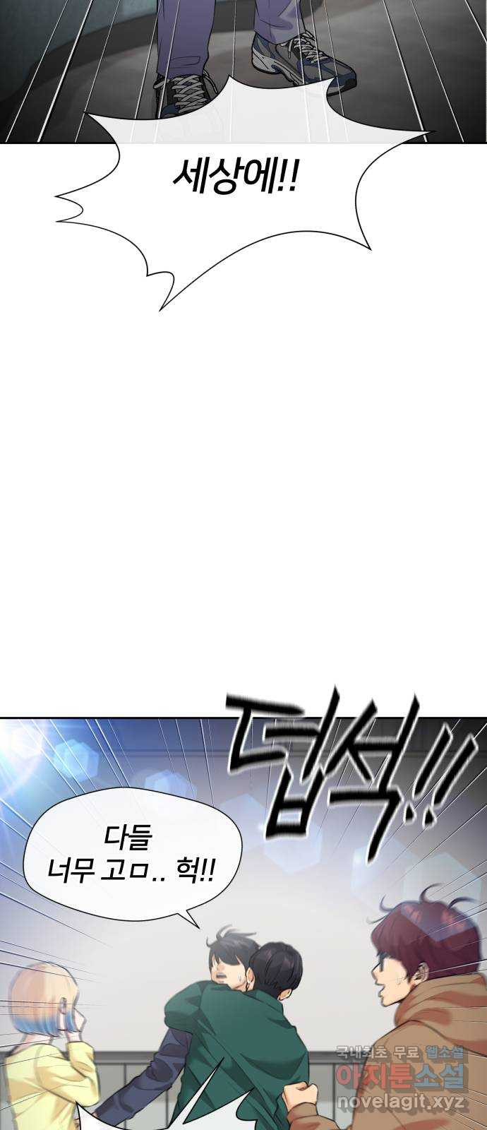 1672802711532libyl47mal.jpeg