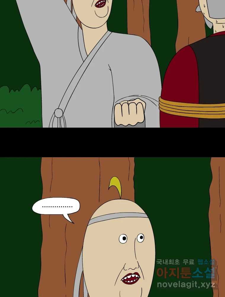 1672799690128zooxd32f75f.jpeg