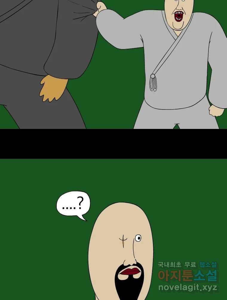 1672799695024nb77m9okgjl.jpeg