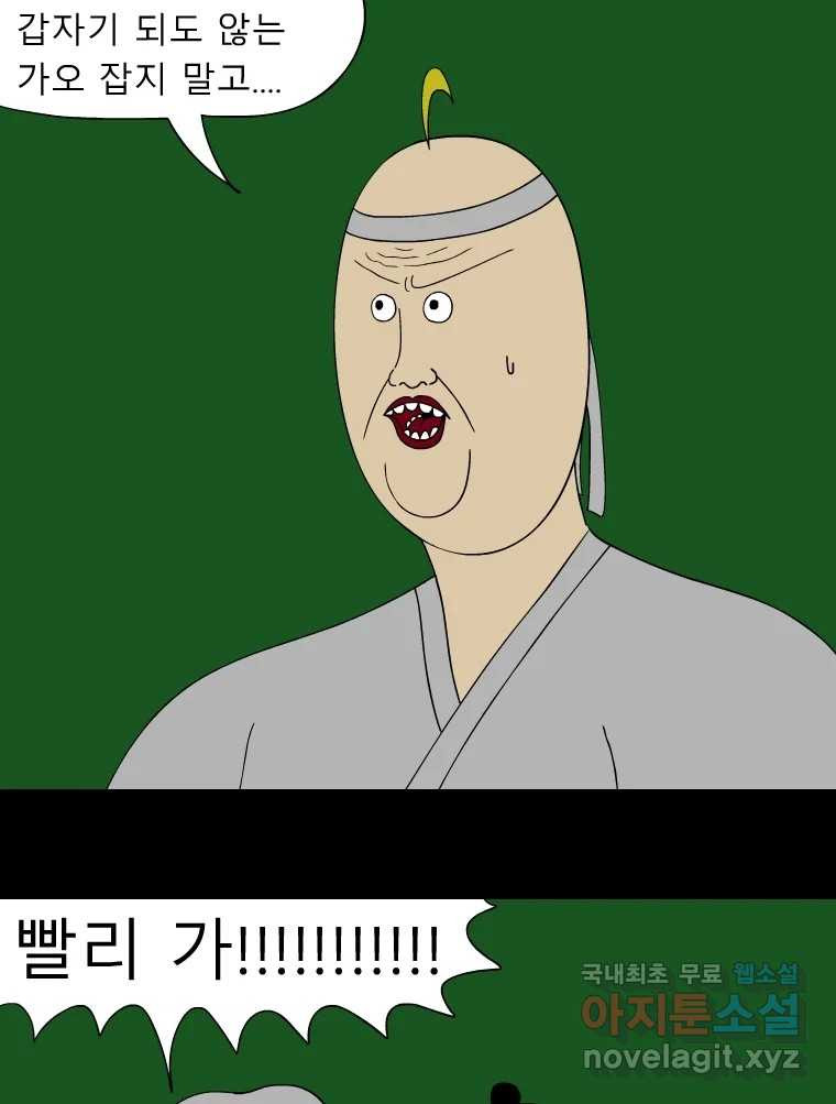 1672799695631wm44v3aiiyj.jpeg