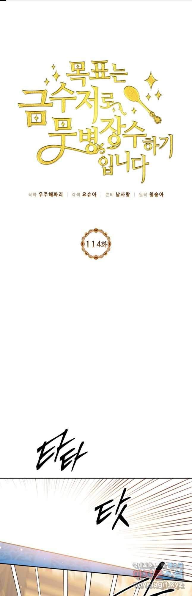 16728012733380vmoabdyzec.jpeg