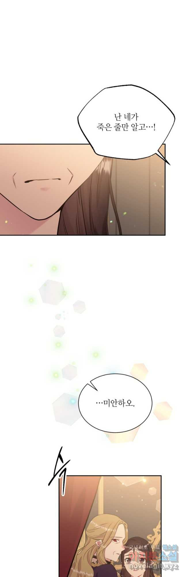 16728012745633jypwp0pu6i.jpeg