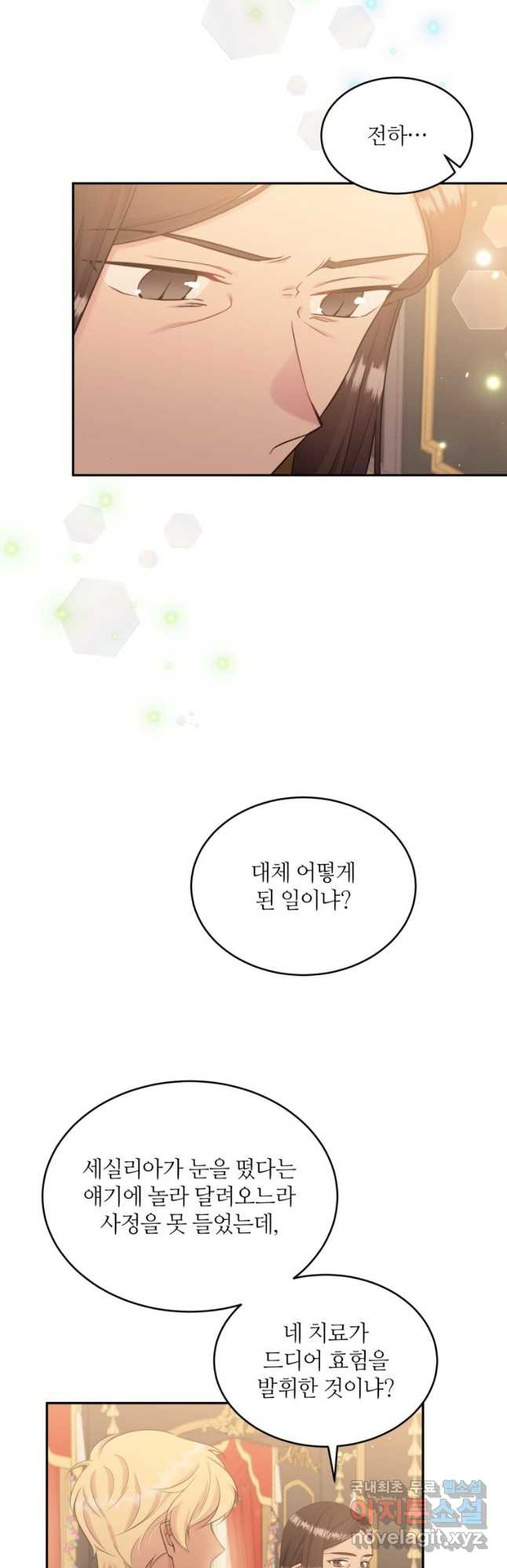 16728012748697mdyq1xe2qc.jpeg