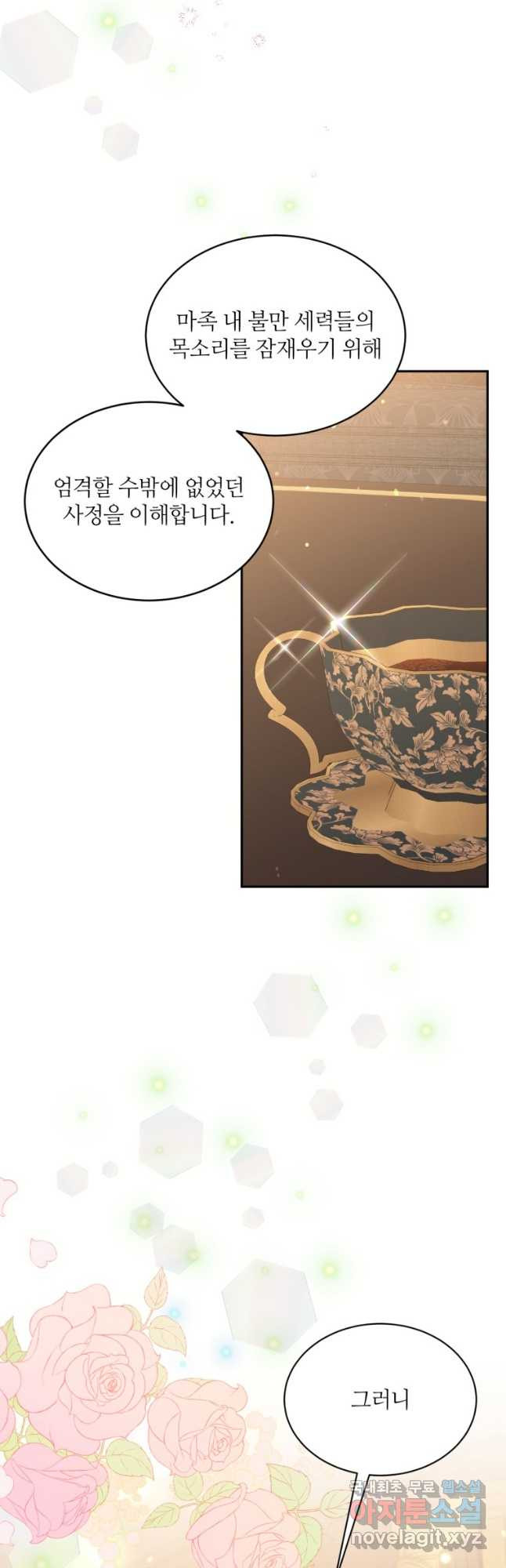 1672801279643m069ywdei7p.jpeg