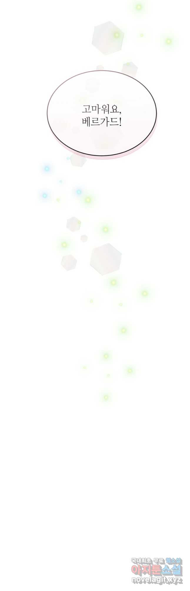 16728012813523502s77413u.jpeg