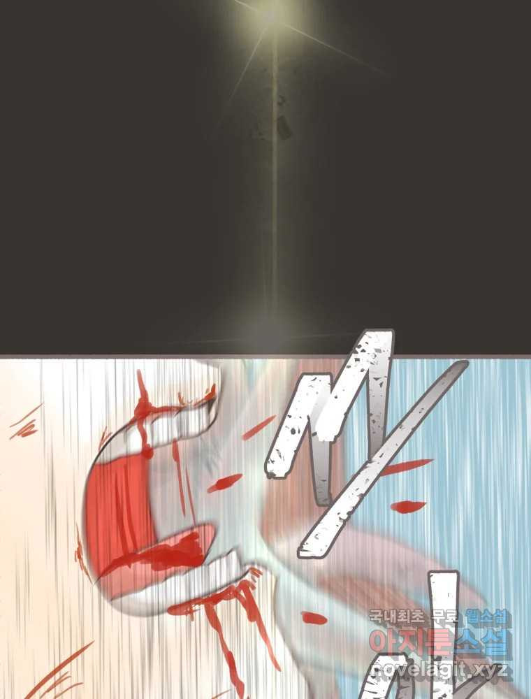 1672799886737a33ty5j85kc.jpeg