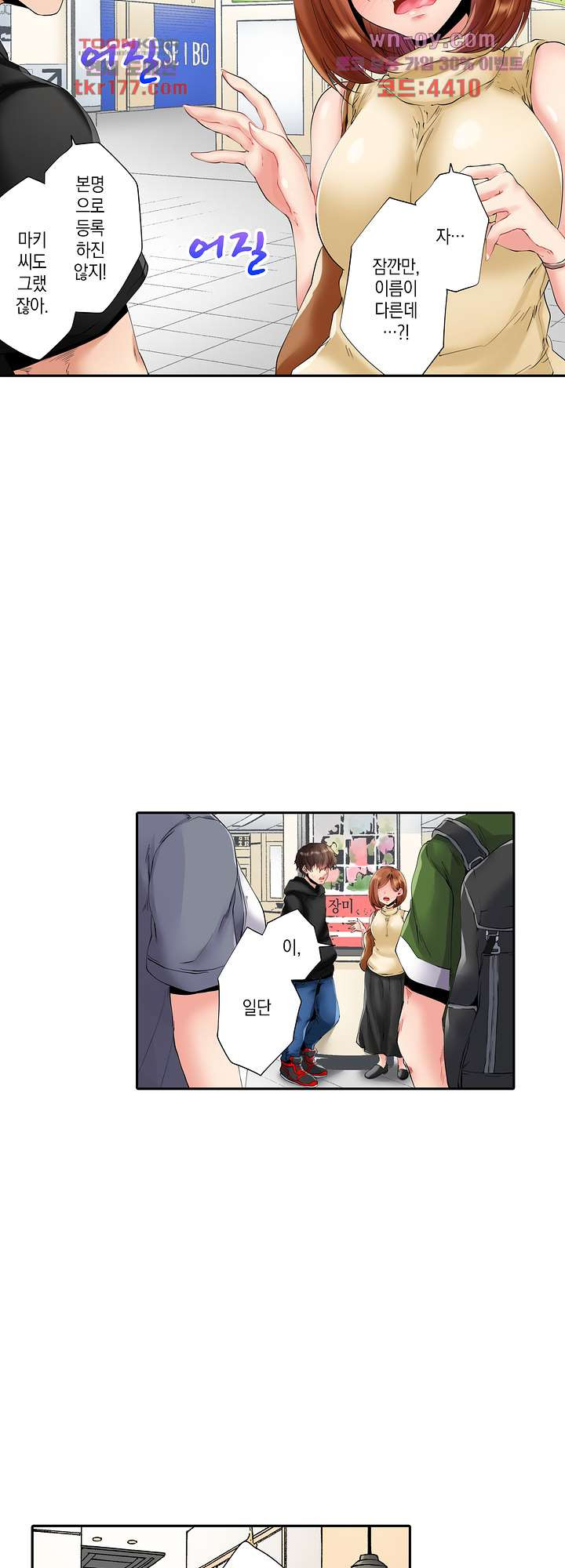 1672891200127f2axmq1eldu.jpeg