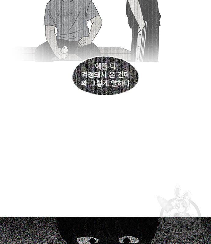1672898613468ndlx3ijqfyh.jpeg