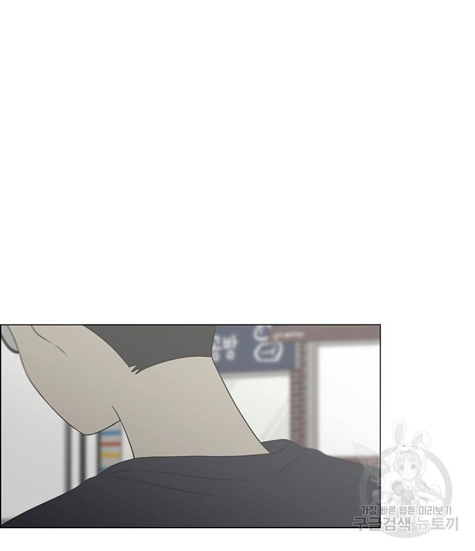 1672898639973t2nowqqvc3k.jpeg