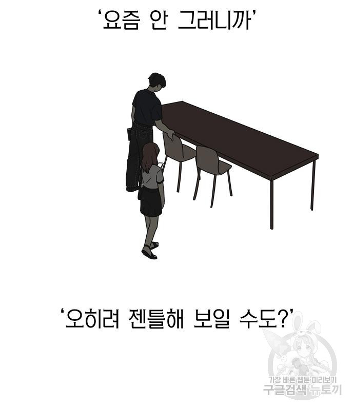 1672898643707x6gn7o2qsss.jpeg