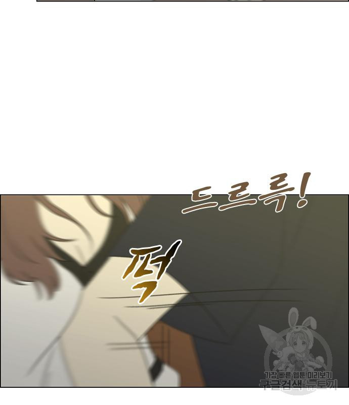 1672898644174hrq36eq19ci.jpeg