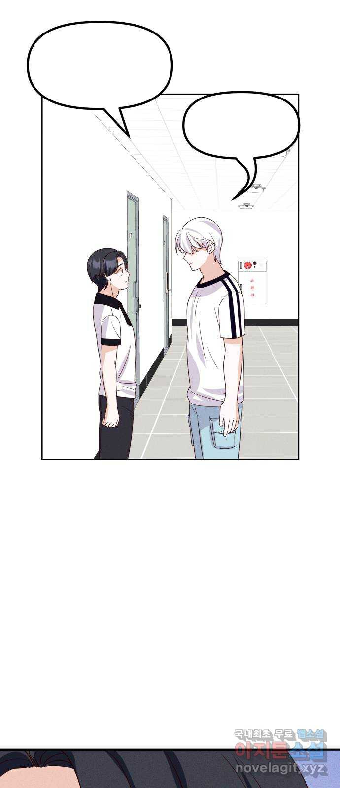 1672898599435s8evtdcr1t.jpeg