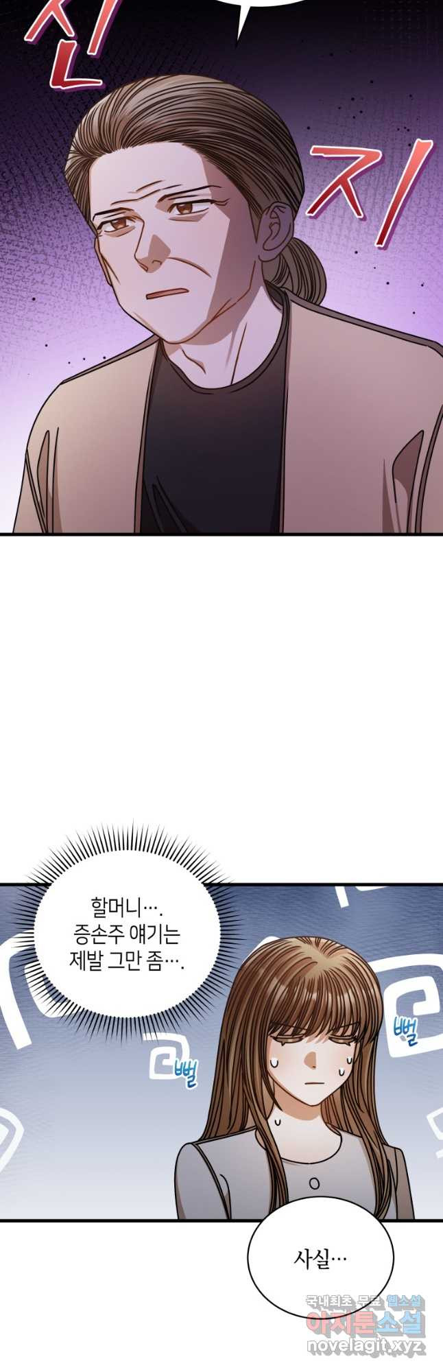 1672893901738wd21vtqm0p.jpeg