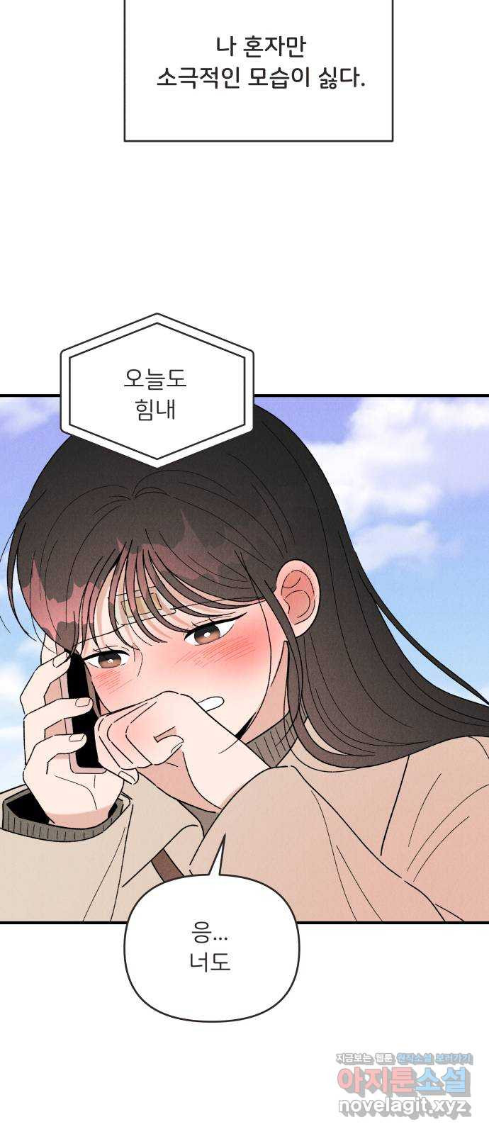 1672970568433w5f18cljdan.jpeg