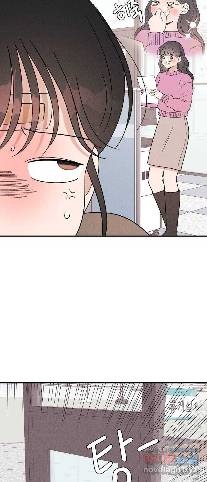 1672970574223nni877ue9d.jpeg