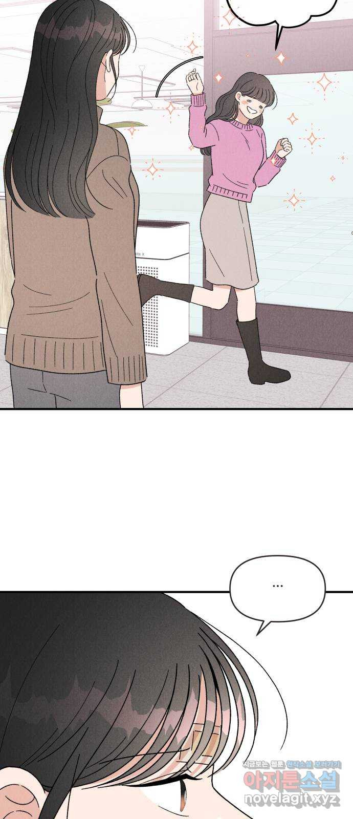 1672970575131wef0lpe1i.jpeg