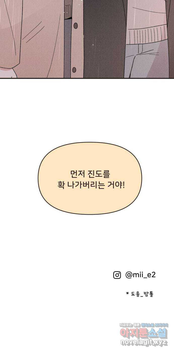 1672970578951l6ney4hqiti.jpeg