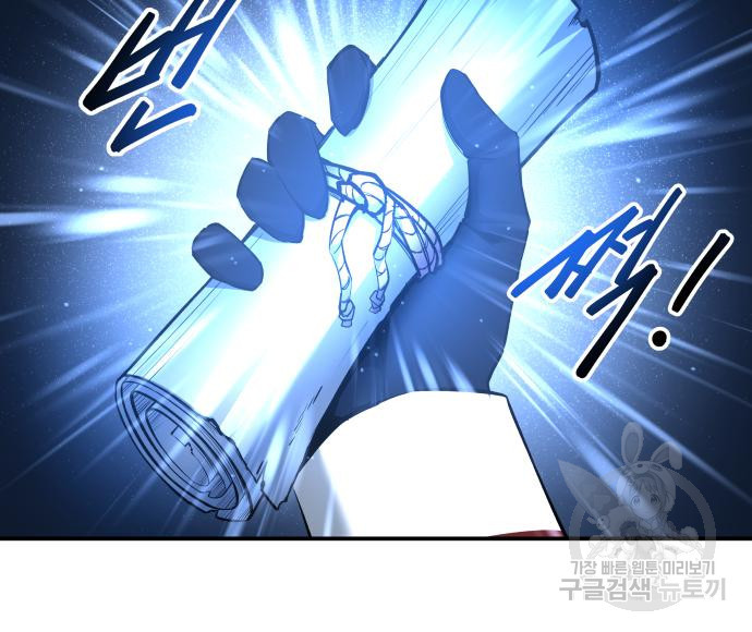 1673062524991llf9tcq8urs.jpeg
