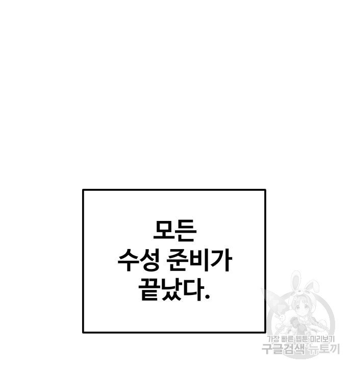 167306257333545txsd37mqs.jpeg
