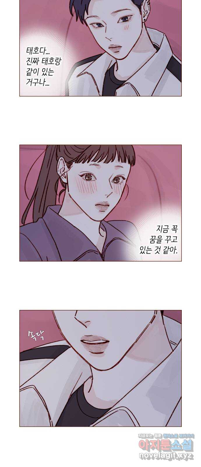 1673062082246yv8aqi2koz.jpeg