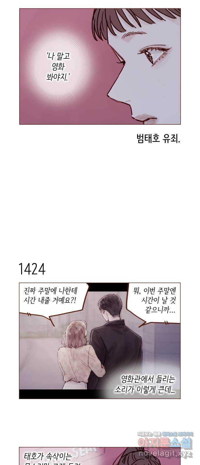 1673062082397ry5lp6qfg0f.jpeg