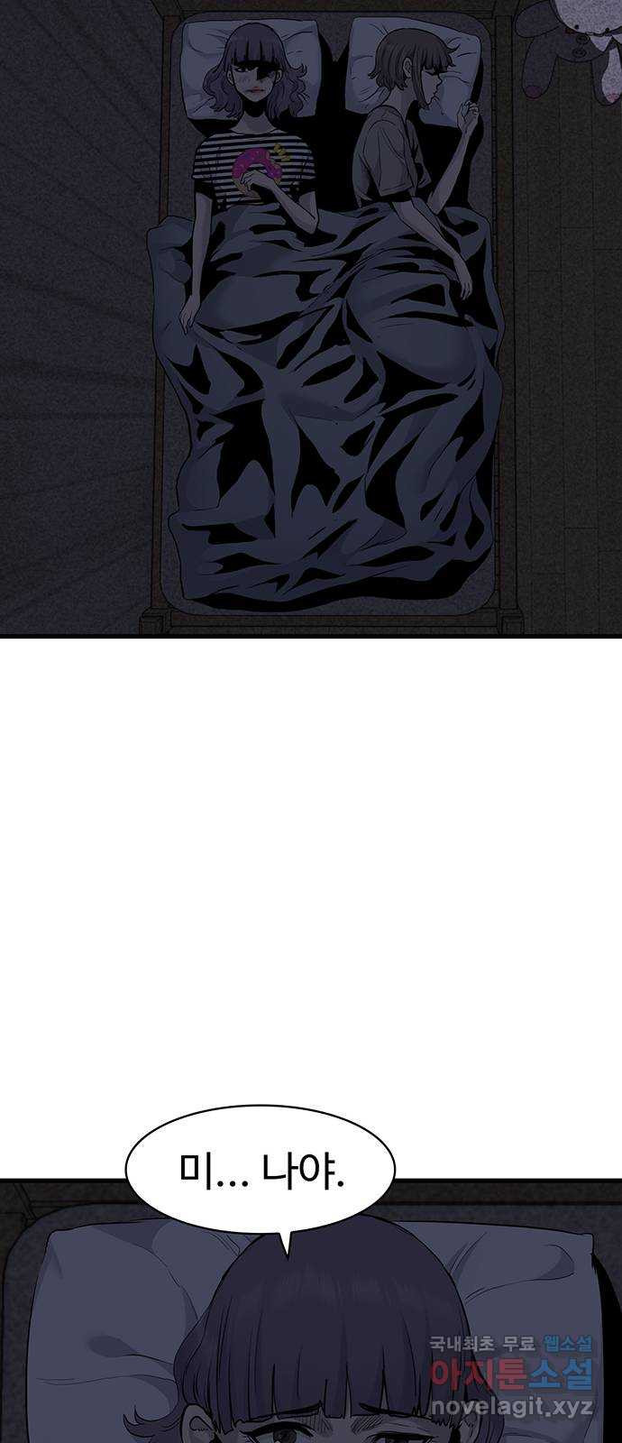 1673061119943pbk05nqwtt.jpeg