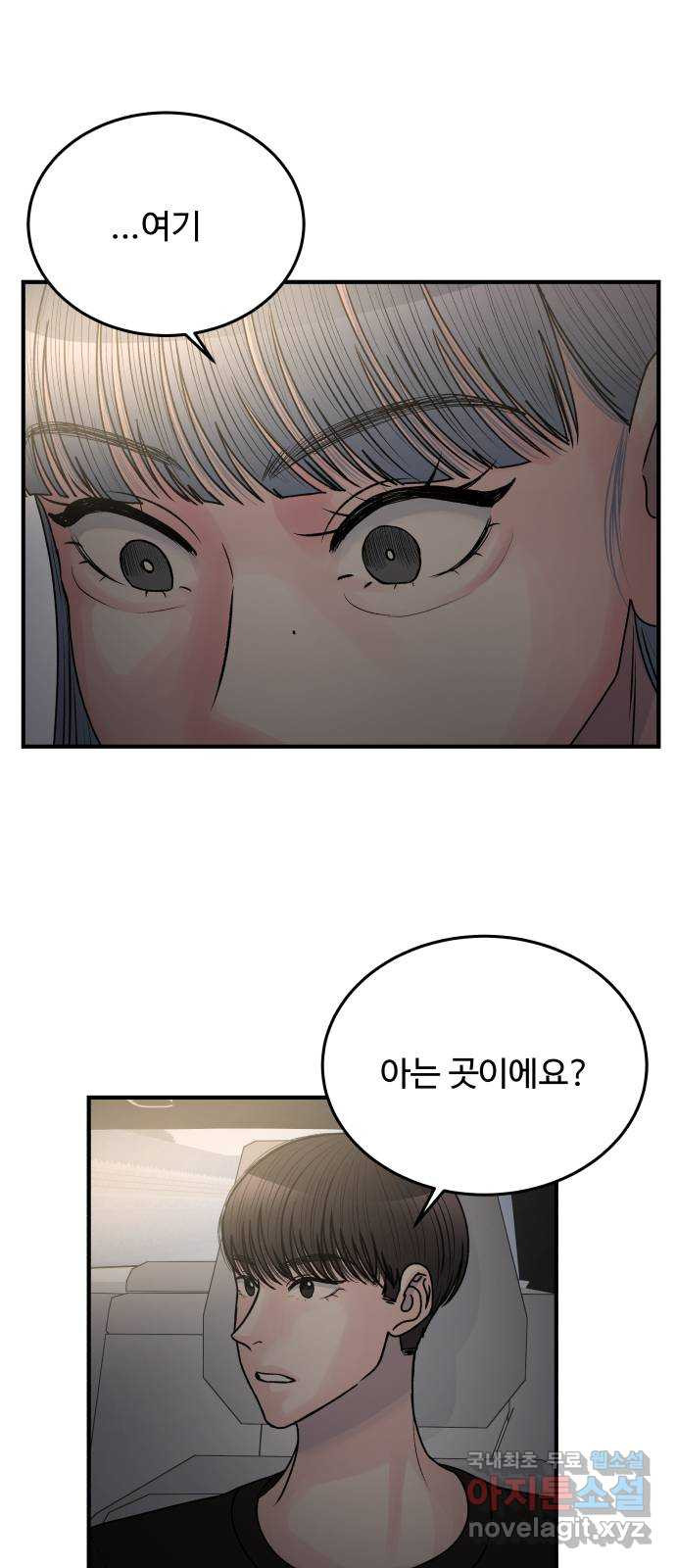1673061111909guwxm5iwat.jpeg
